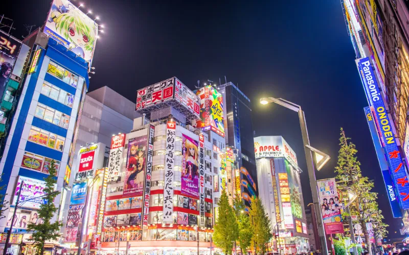 Akihabara