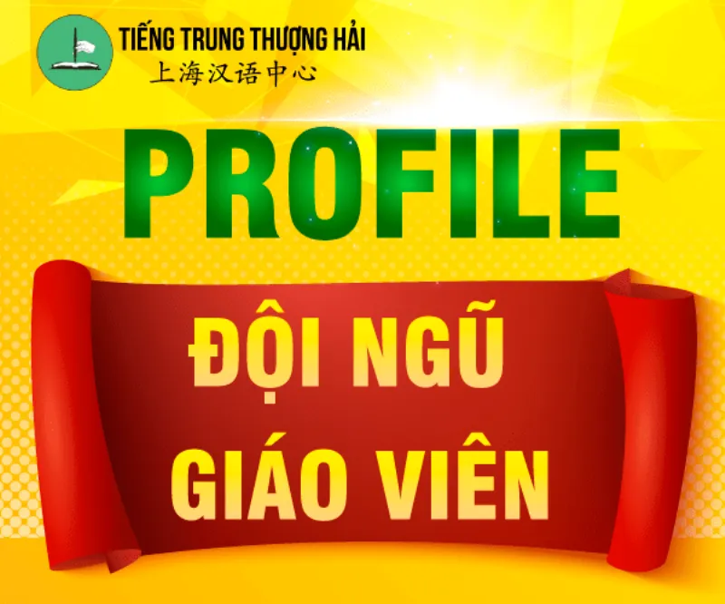 Đội ngũ giảng viên giỏi