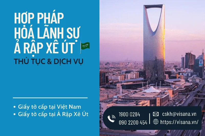 Hợp pháp hoá lãnh sự Ả Rập Xê Út