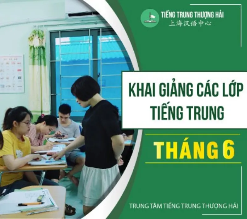 Lịch học tiếng Trung