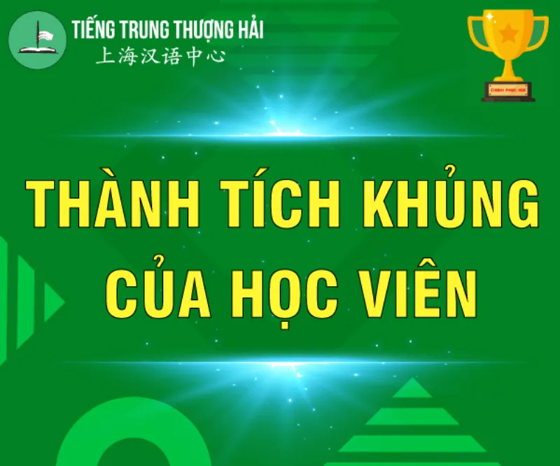 Ví dụ về cách sử dụng bổ ngữ xu hướng đơn trong tiếng Trung